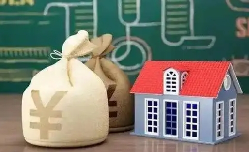 攸县支付宝公积金提取多久到账（支付宝里公积金提取多久到账）